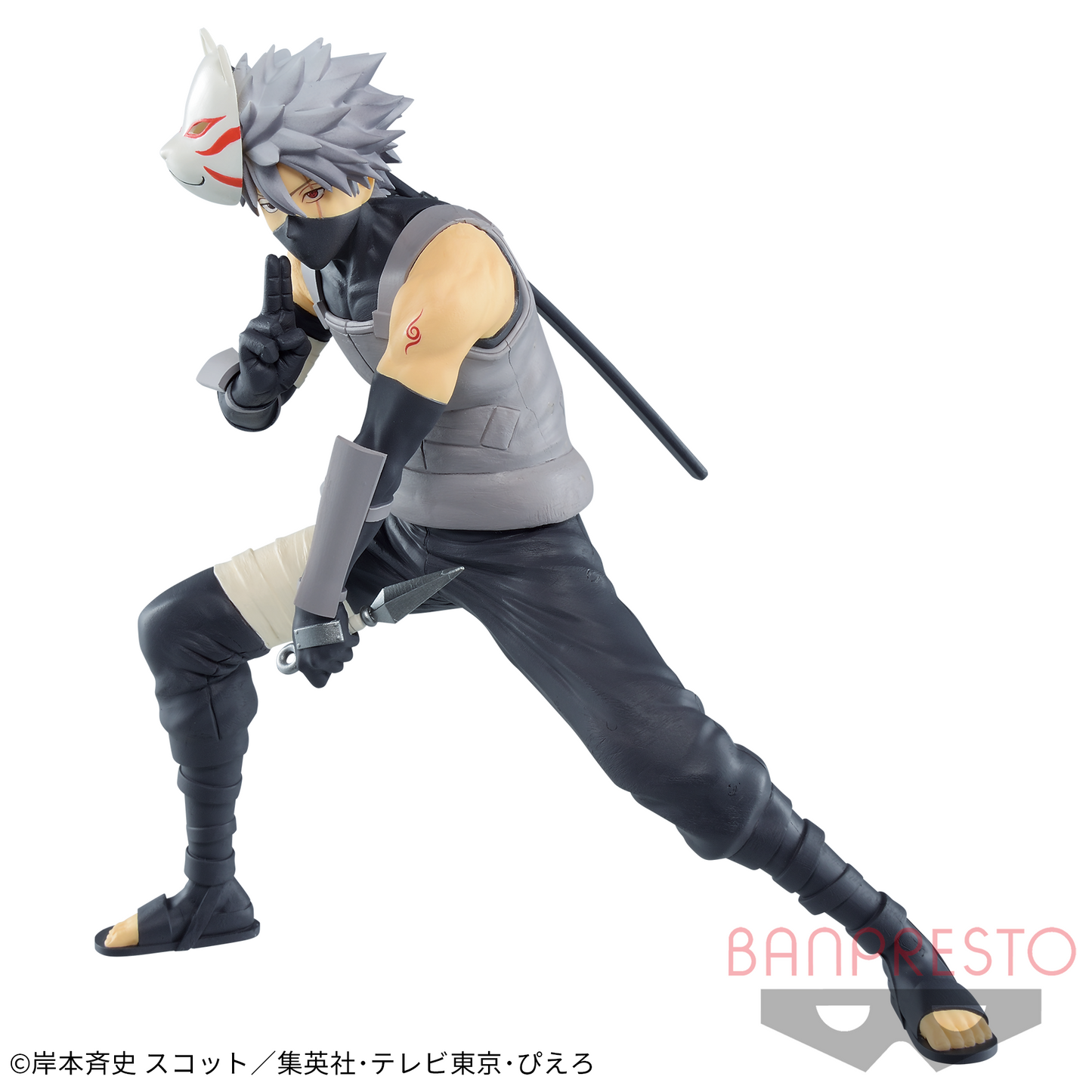 Naruto: Shippuden Vibration Stars Anbu Kakashi Figure Buy