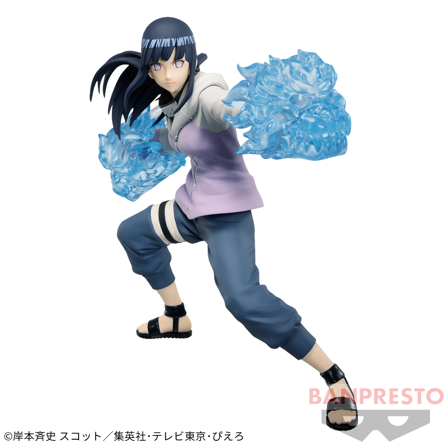 Naruto: Shippuden Vibration Stars Hinata Hyuga Figure Buy