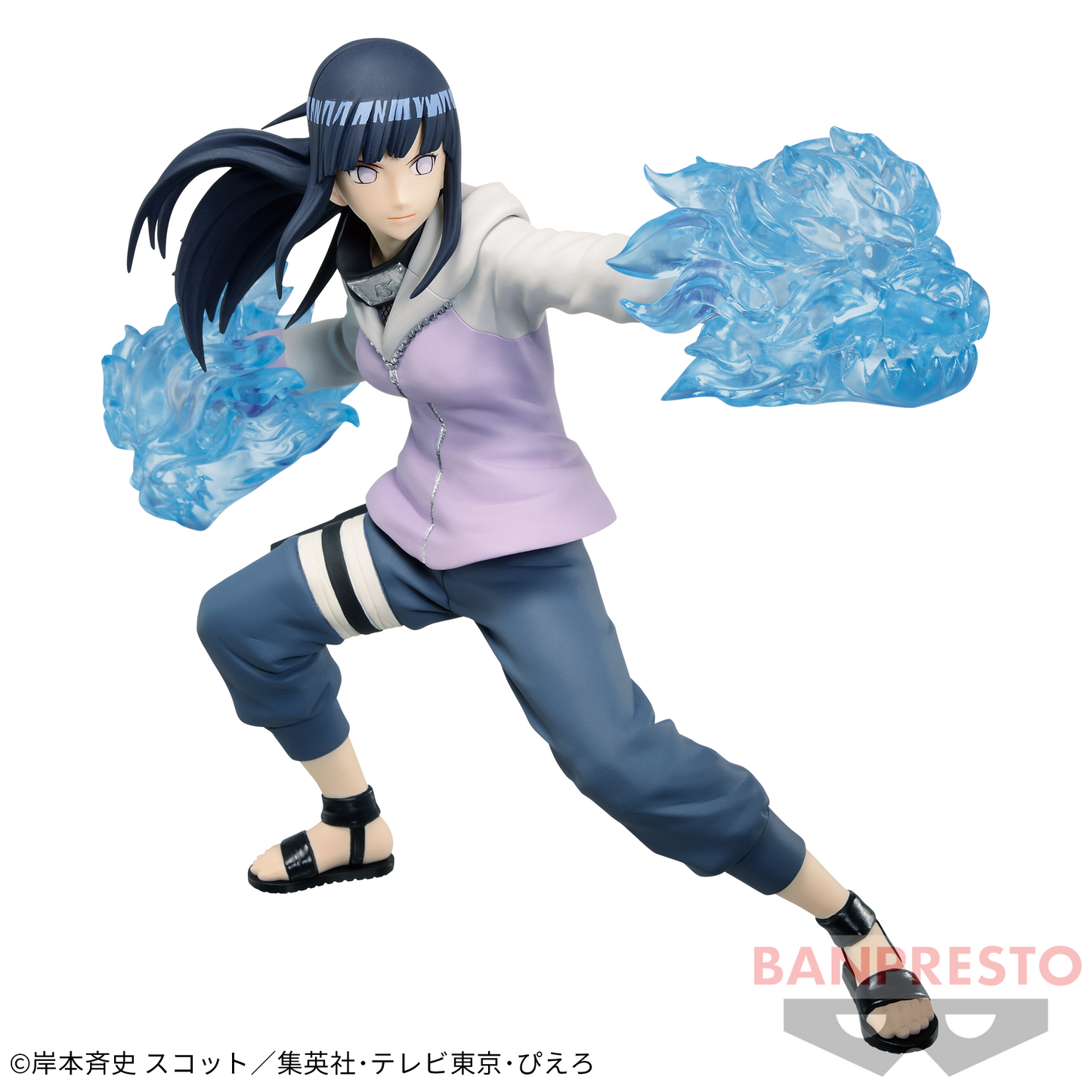 Shippuden Vibration Stars Hinata Hyuga Figure for Sale