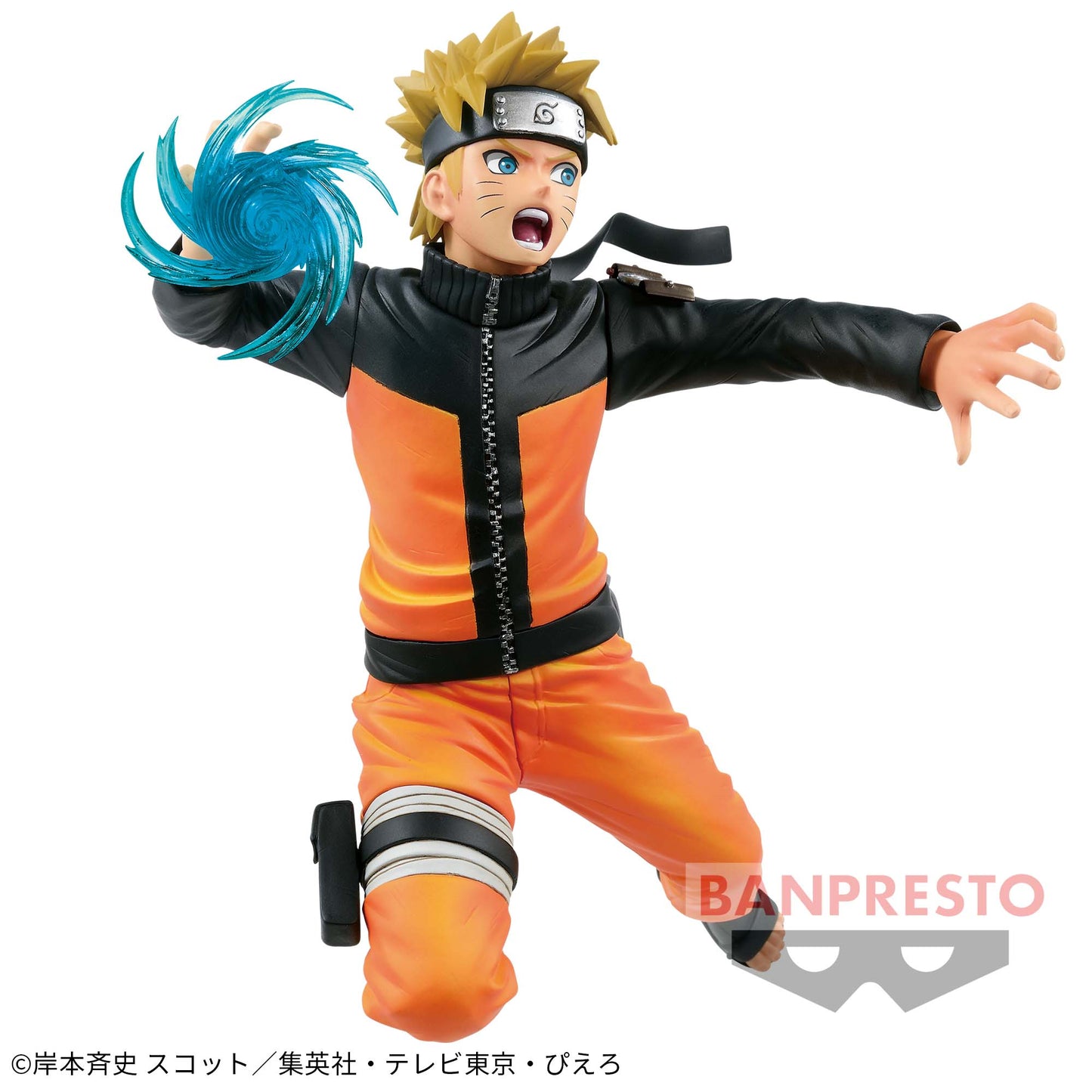 Naruto: Shippuden Vibration Stars Naruto Uzumaki Figure Buy