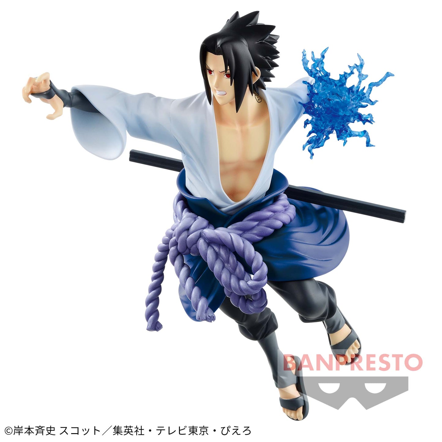 Naruto: Shippuden Vibration Stars Sasuke Uchiha Figure Buy