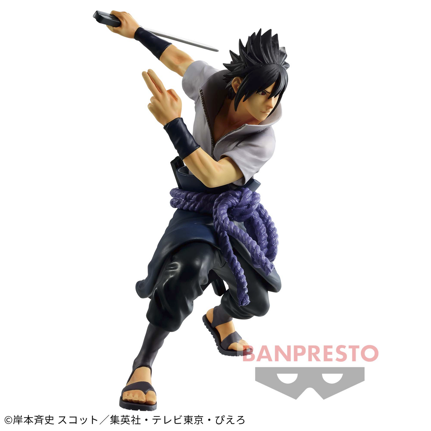 Naruto: Shippuden Vibration Stars Sasuke Uchiha II Figure Buy