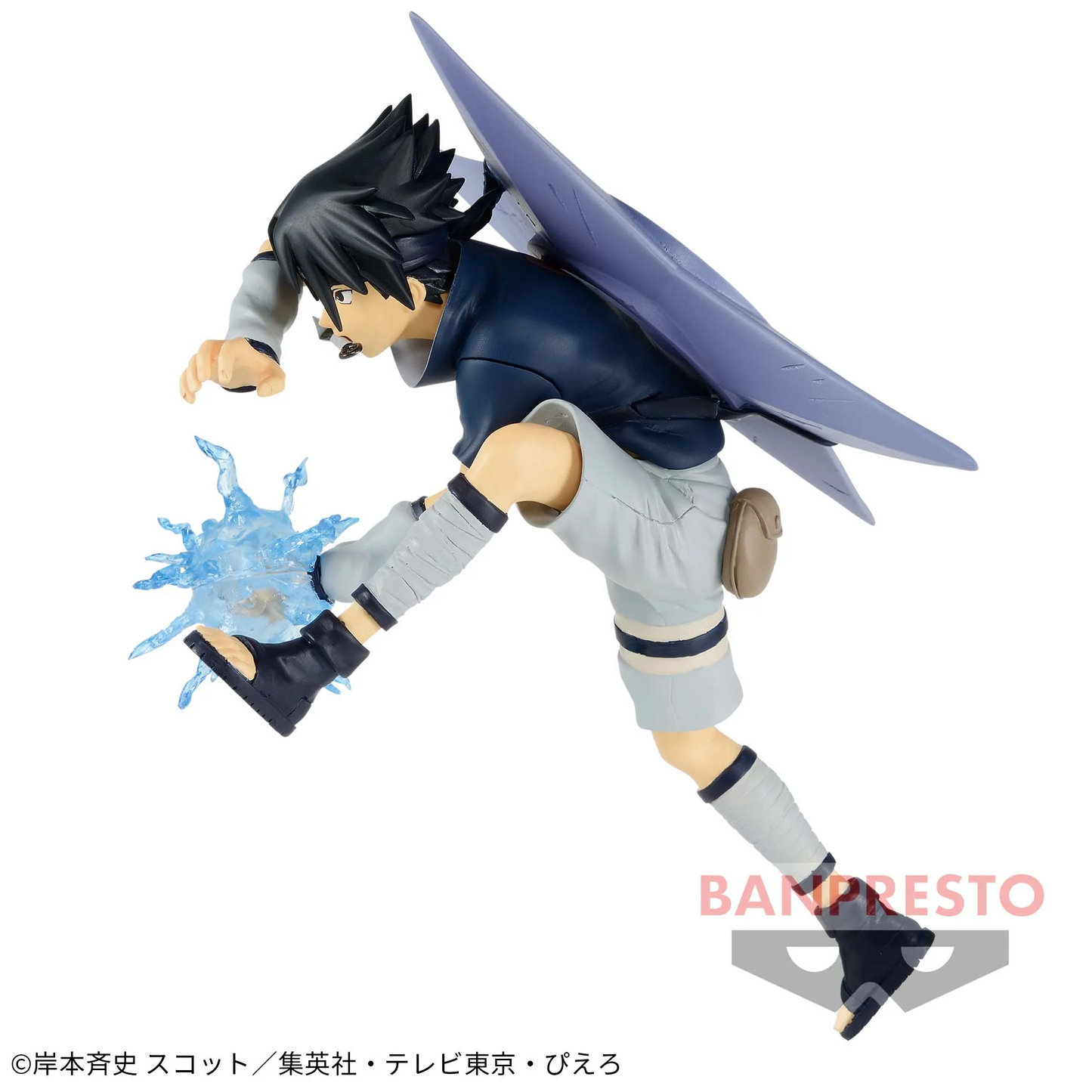 Naruto Vibration Stars Young Sasuke Figure Buy