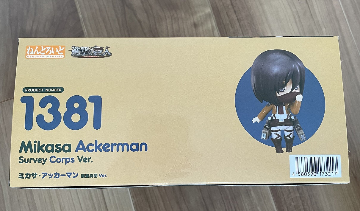 Nendoroid Mikasa Survey Corps Ver.