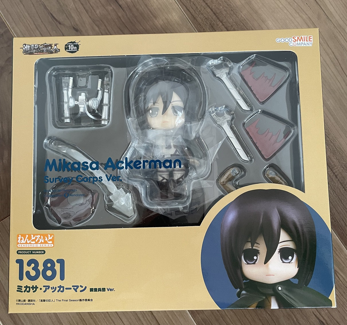 Attack on Titan Nendoroid Mikasa Survey Corps Ver. for Sale