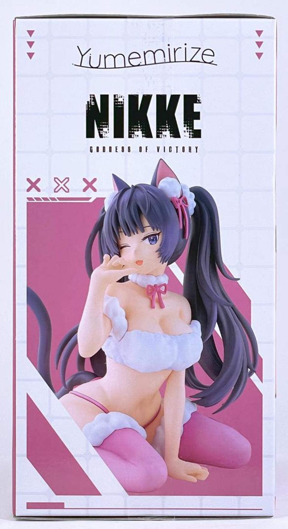 Goddess of Victory: Nikke Yumemirize Nero Figure Buy