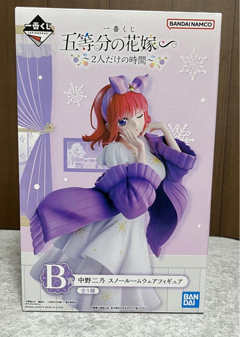 Nino Nakano Figure Ichiban Kuji Quintessential Quintuplets Time For Just the Two Of Us B Prize for Sale