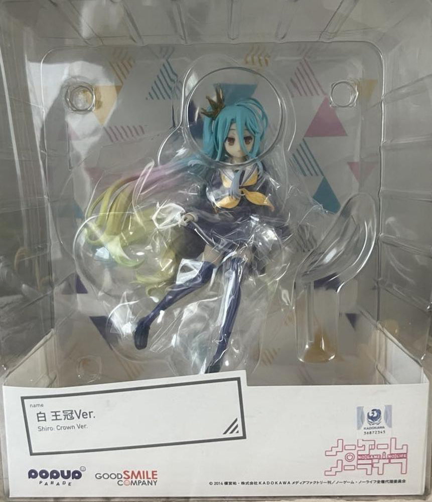 No Game No Life Pop Up Parade Shiro Crown Ver. Figure Buy