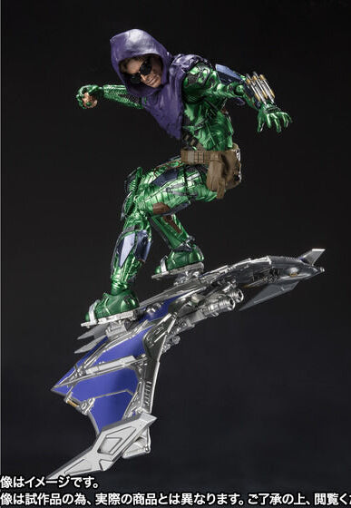 Spider-Man: No Way Home S.H.Figuarts Green Goblin Buy