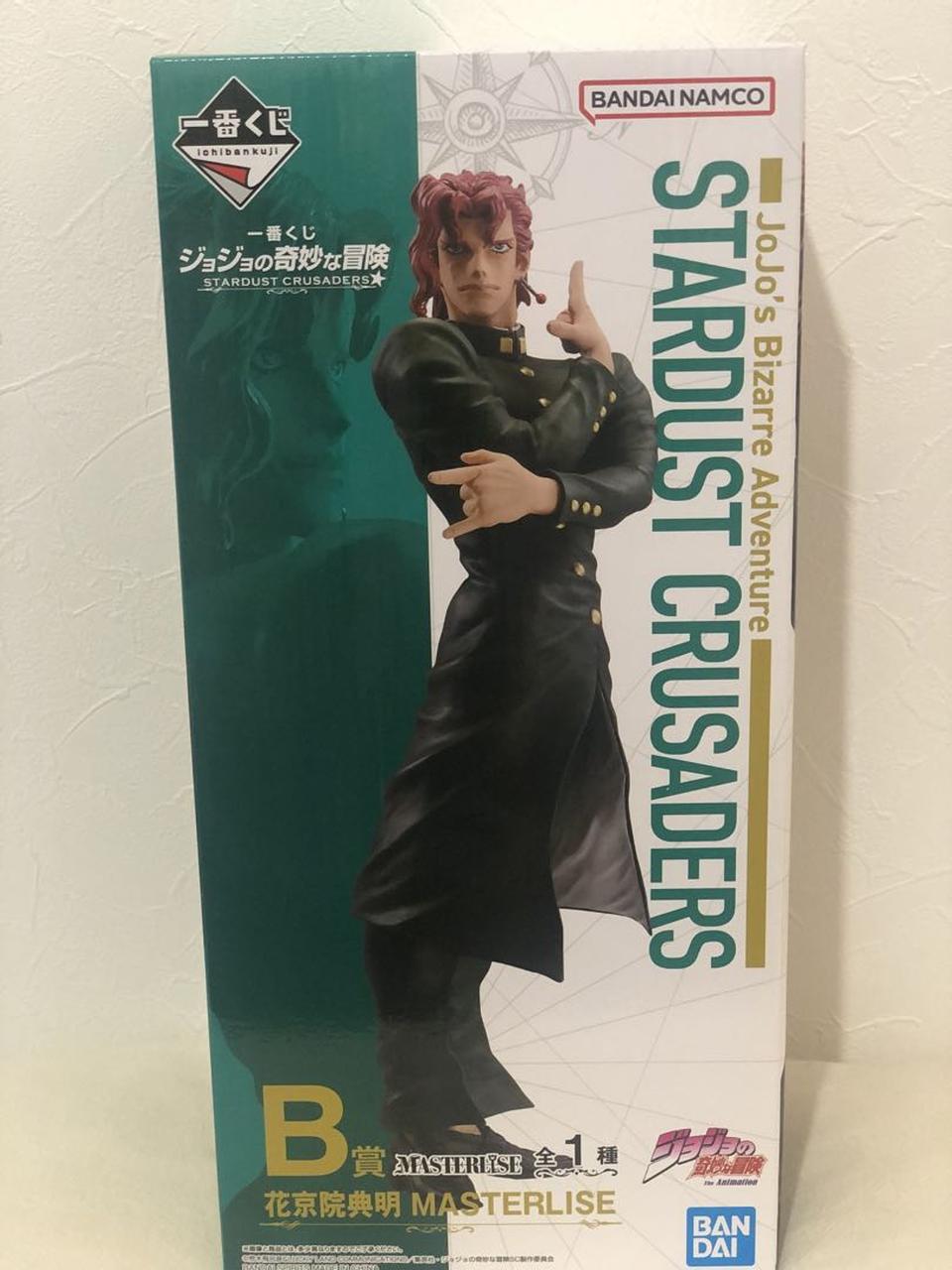 Ichiban Kuji JOJO Stardust Crusaders B Prize Noriaki Kakyoin Figure Buy