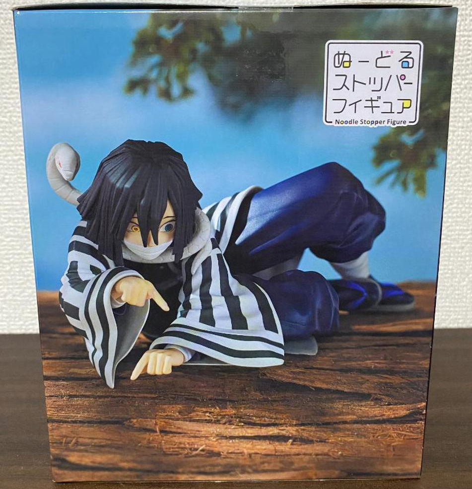 Obanai Iguro Noodle Stopper Figure for Sale