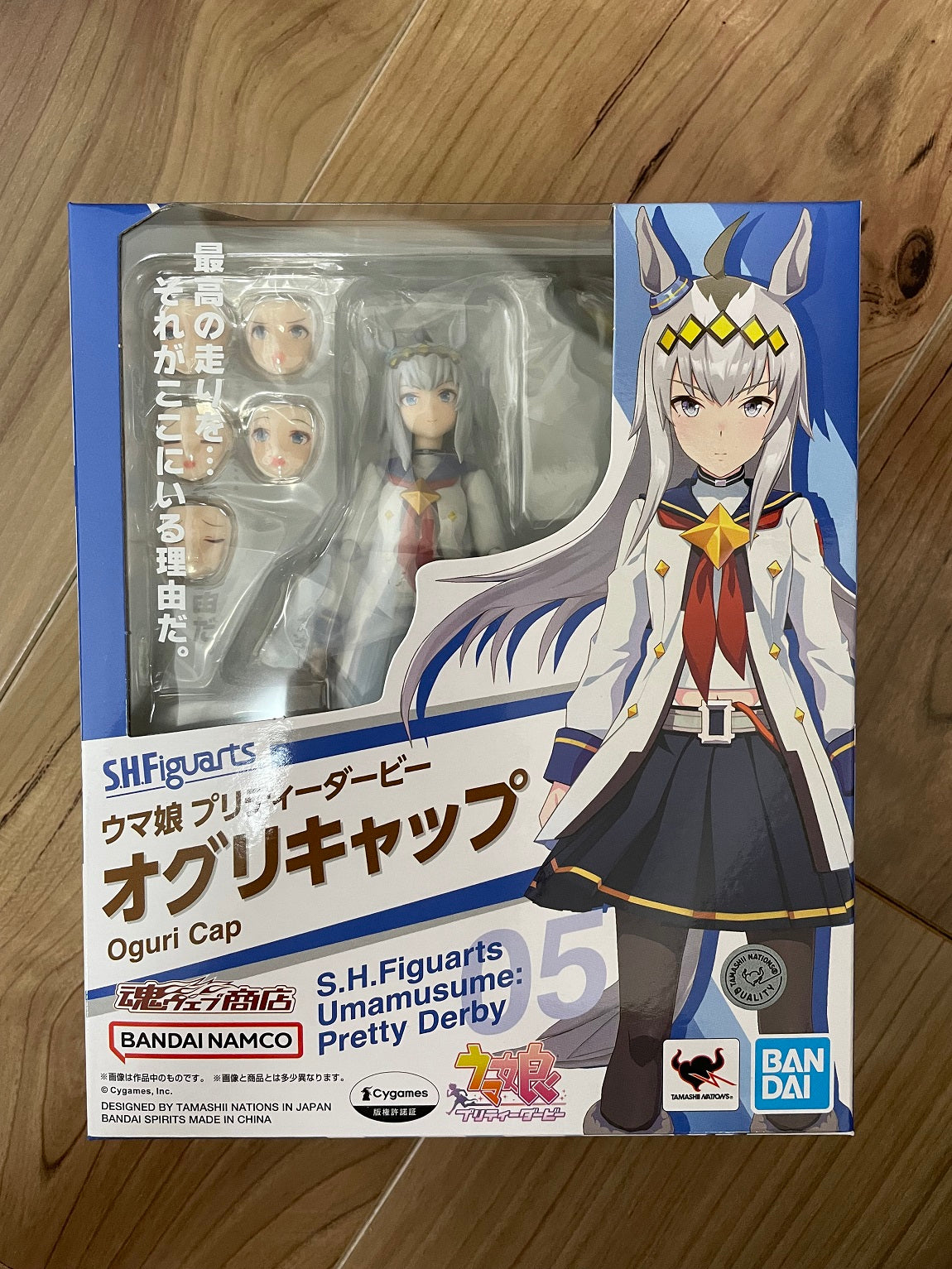 SHFiguarts Oguri Cap Figure for Sale