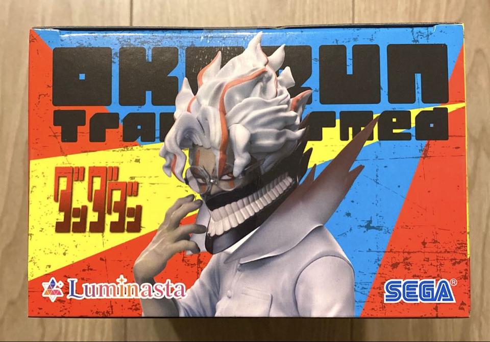 Luminasta Dandadan Okarun Transformation Figure Vol.2