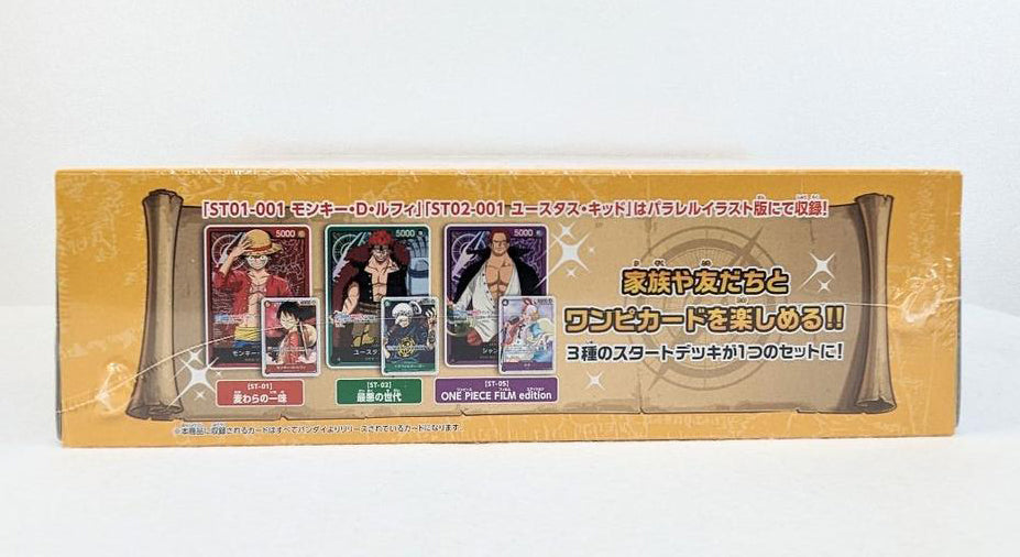 One Piece Card Game Start Deck Family Deck Set for Sale