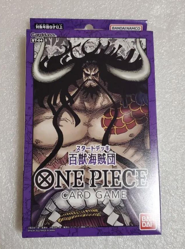 One Piece Card Game Starter Deck Animal Kingdom Pirates ST-04 Buy