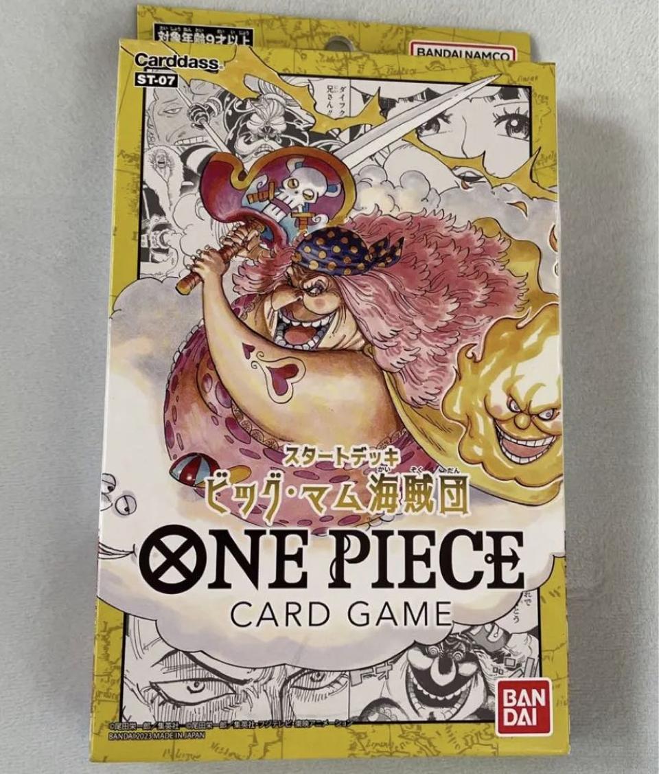 One Piece Card Game Starter Deck Big Mom Pirates ST-07 Buy