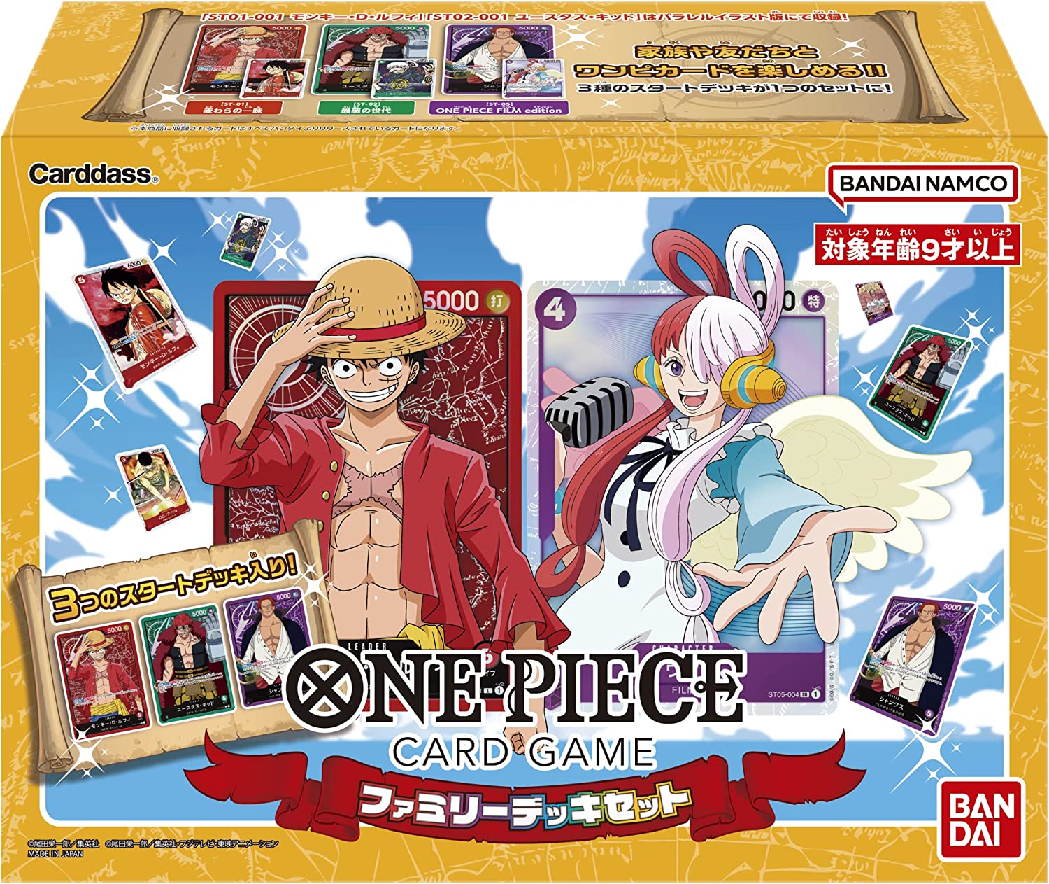 One Piece Card Game Starter Deck Family Deck Set for Sale Figure Start One Piece Card Game Starter Deck Family Deck Set for Sale Figure Start