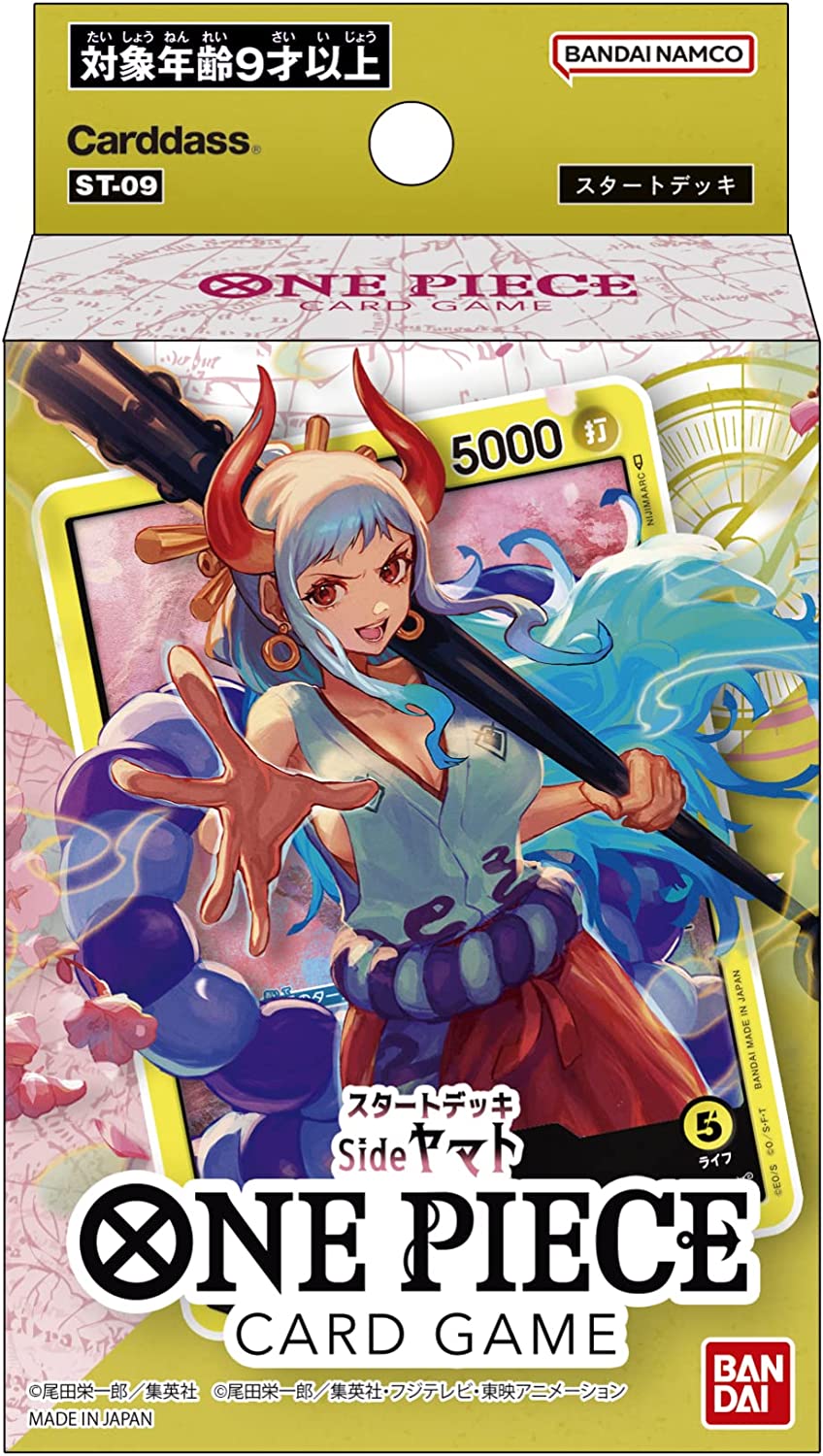 One Piece Card Game Starter Deck Side Yamato ST-09 One Piece Card Game Starter Deck Side Yamato ST-09