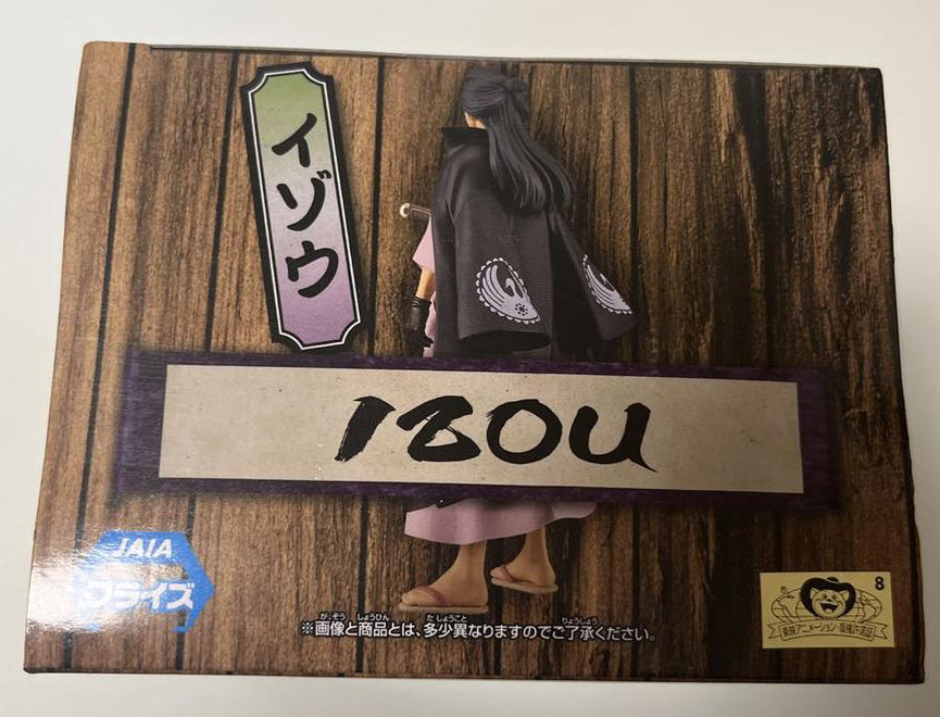 One Piece DXF The Grandline Men Izo Figure