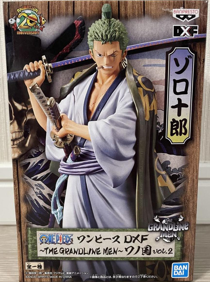 One Piece DXF The Grandline Men Wano Country Vol.2 Zorojuro Figure Buy