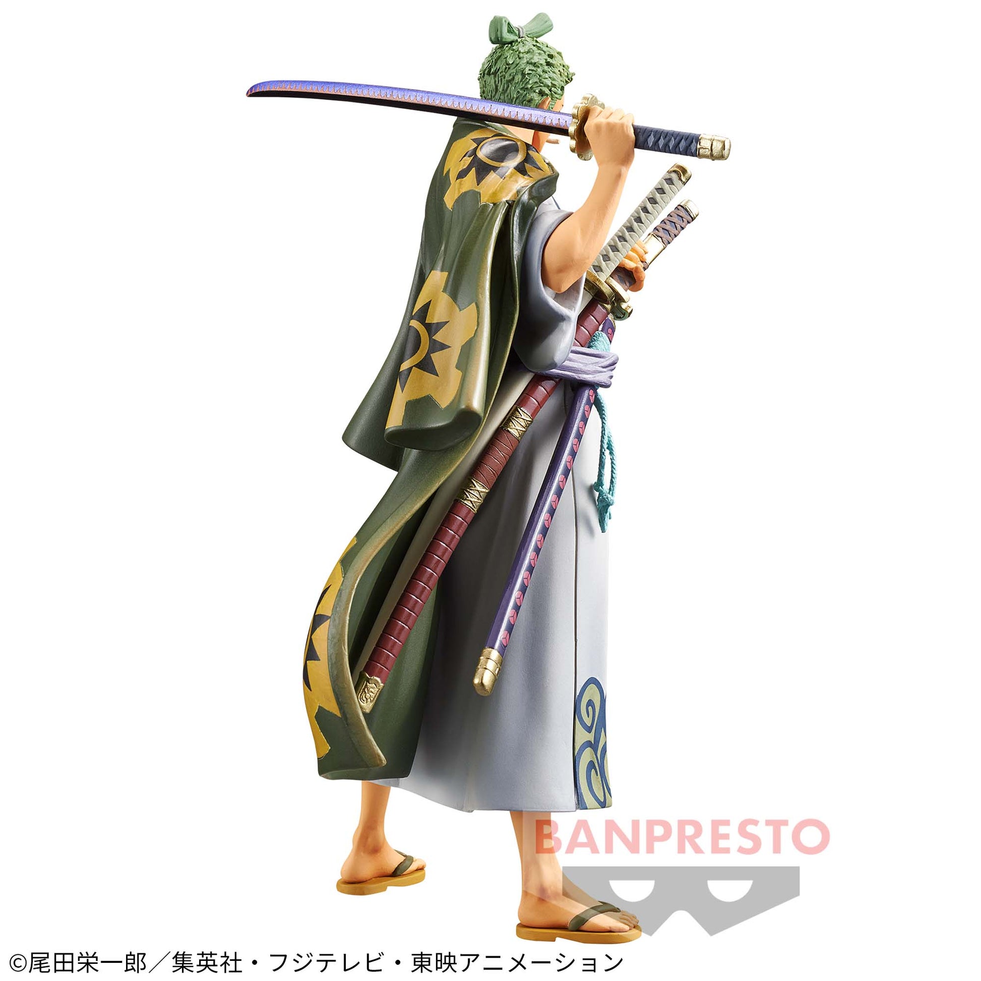 One Piece DXF The Grandline Men Wano Vol.2 Zorojuro Figure for Sale