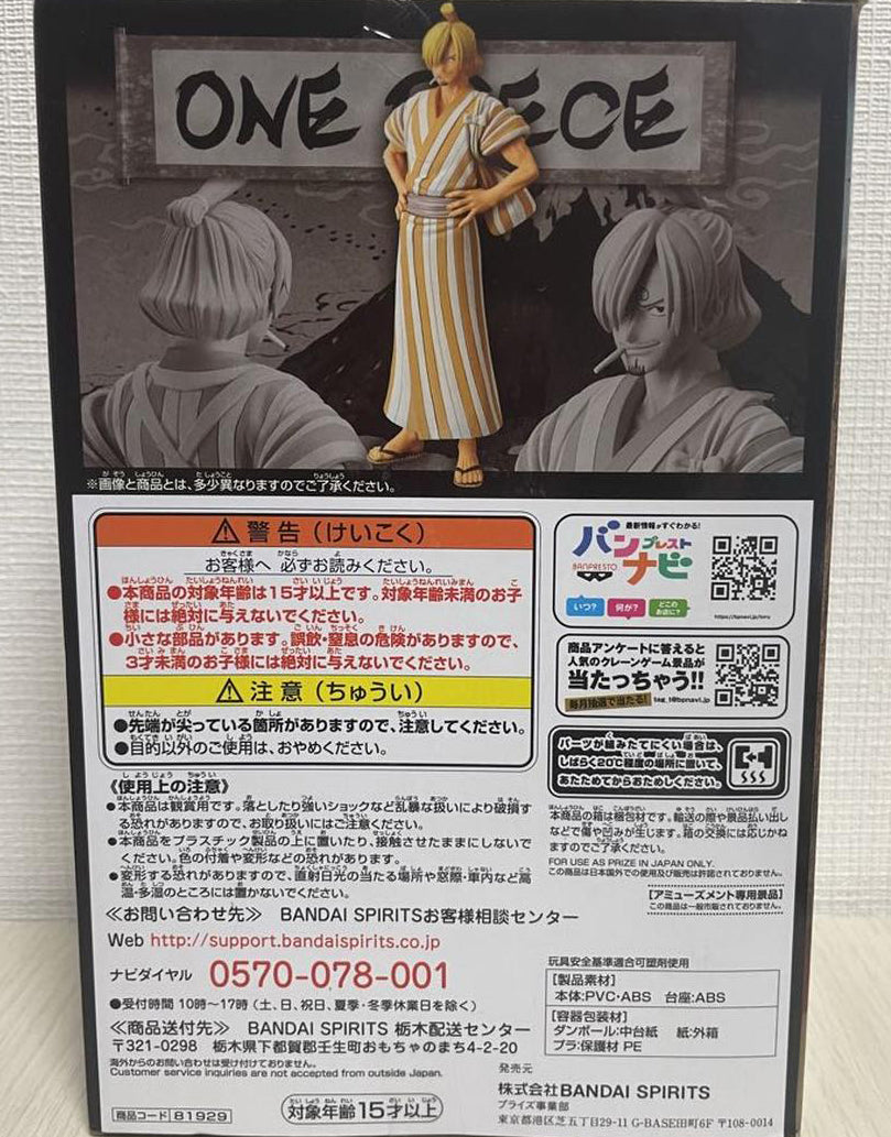 One Piece DXF The Grandline Men Wano Vol.5 Sanji Sangoro Figure for Sale