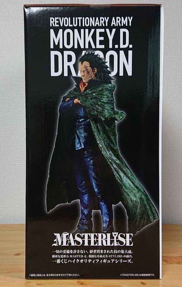 One Piece Dragon Figure Ichiban Kuji The Flames of Revolution Last One Prize for Sale