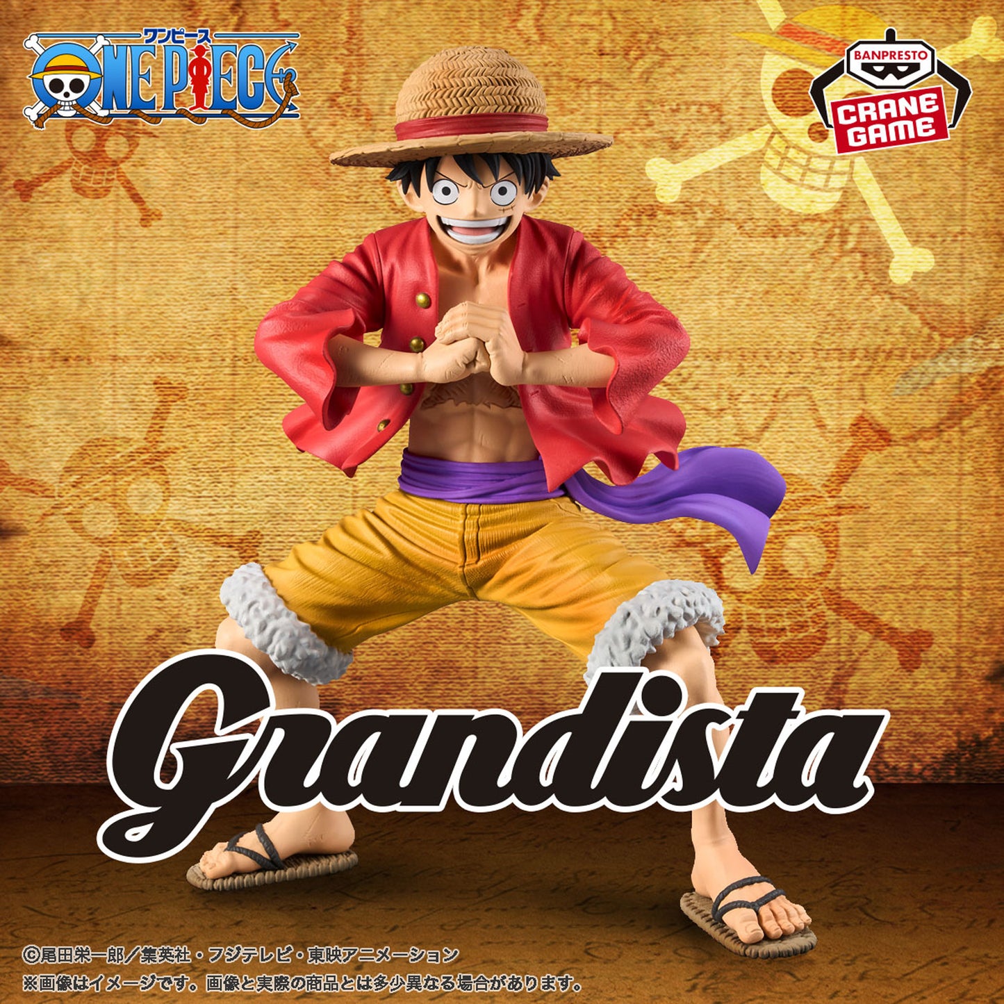 One Piece Grandista Luffy Figure Buy