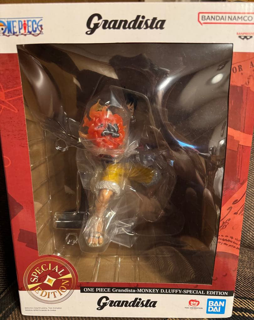 One Piece Grandista Luffy Special Edition Figure Buy