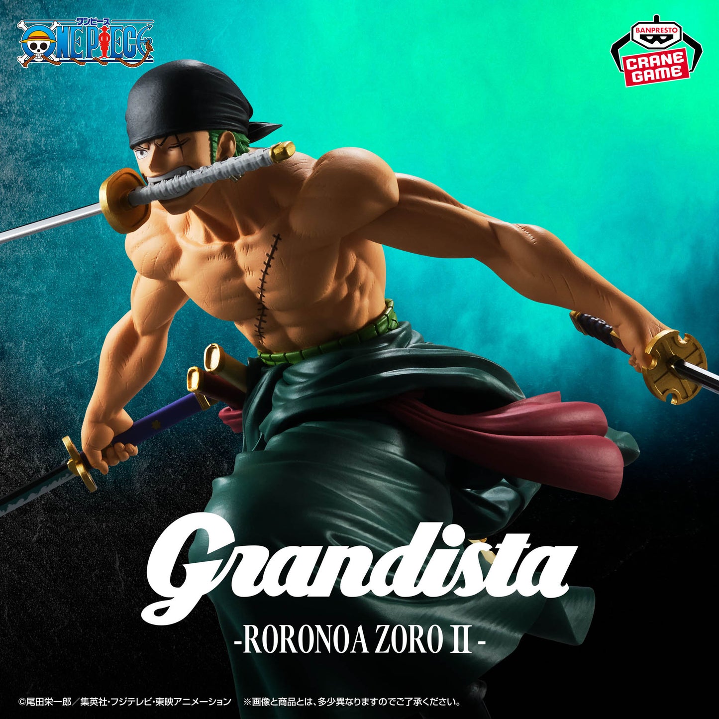 Grandista Roronoa Zoro 2 Figure Buy