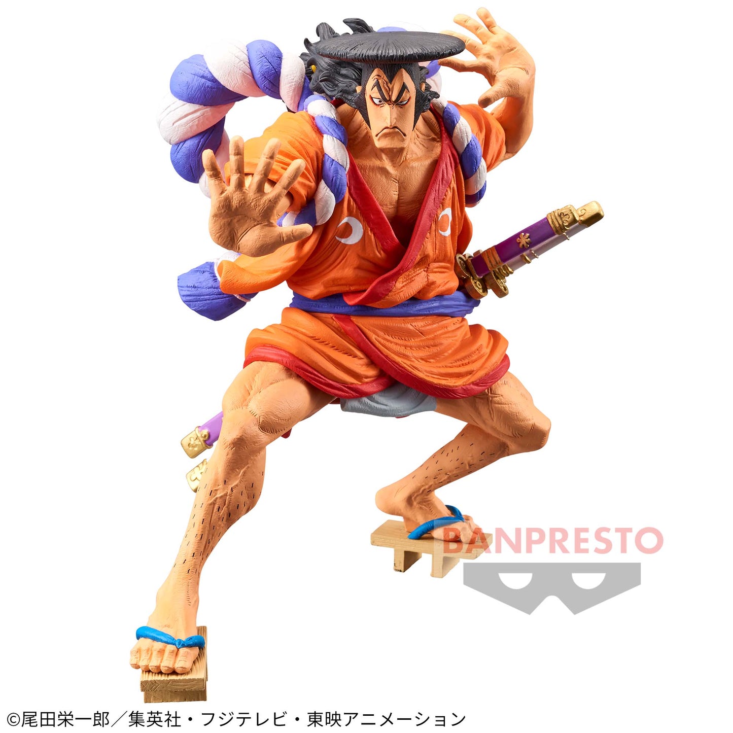 One Piece King of Artist Kozuki Oden Figure Buy