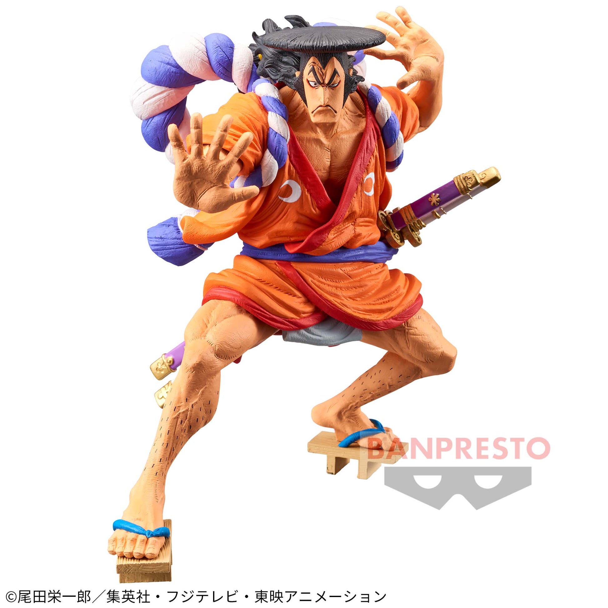 One Piece King of Artist Kozuki Oden Figure Buy