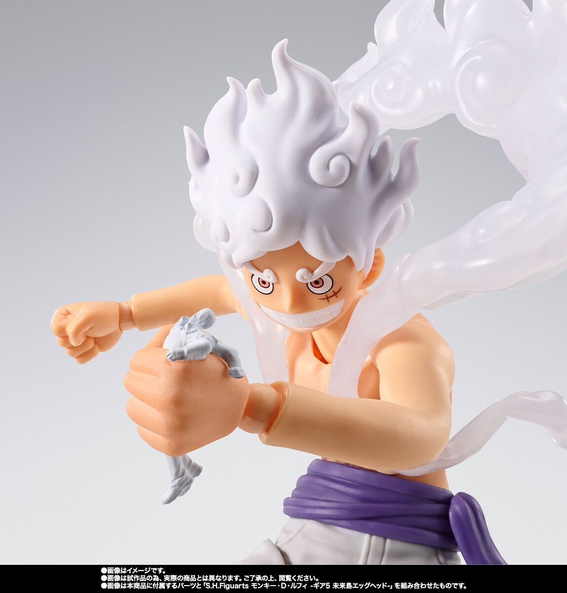 One Piece S.H.Figuarts Borsalino Egghead Figure Buy