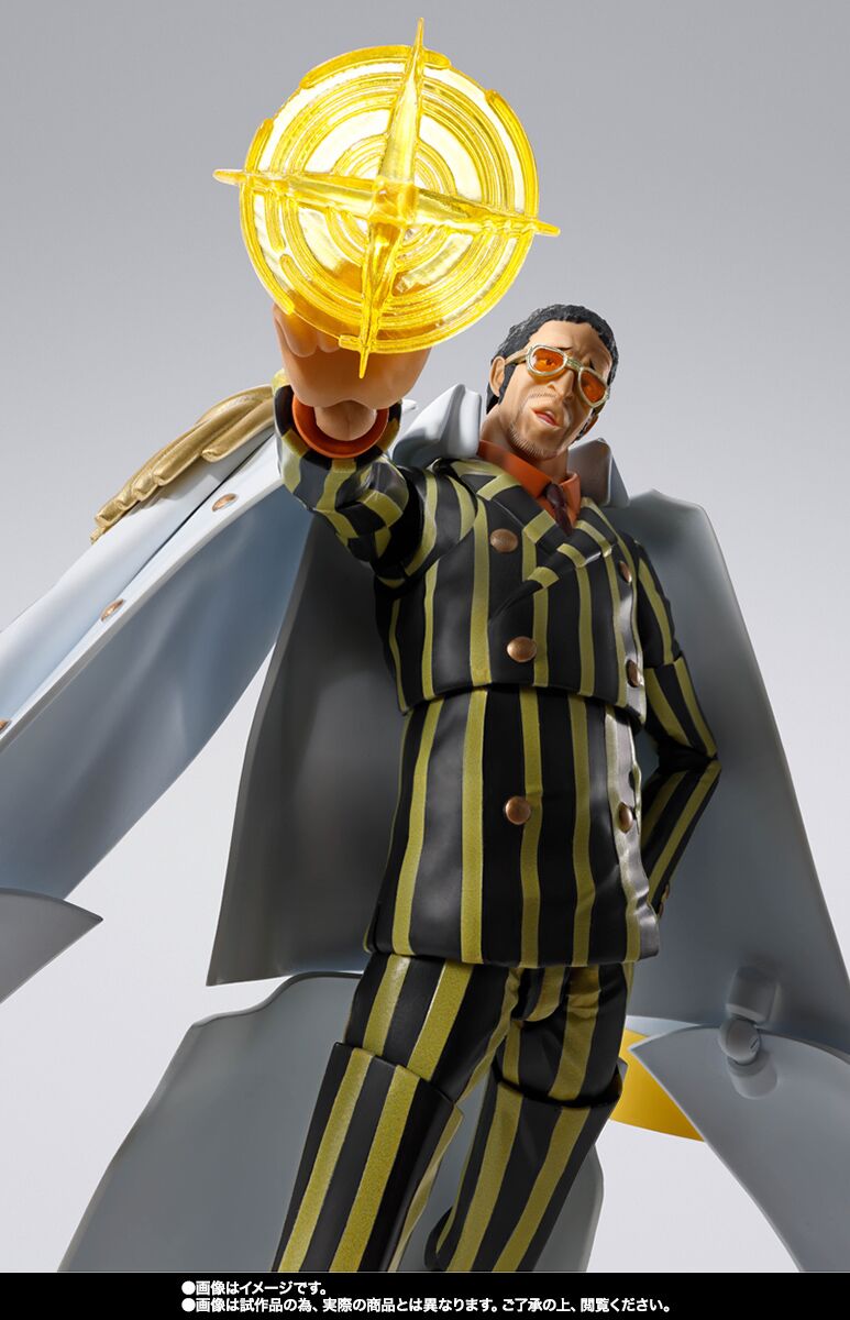 One Piece S.H.Figuarts Borsalino Egghead Figure Buy