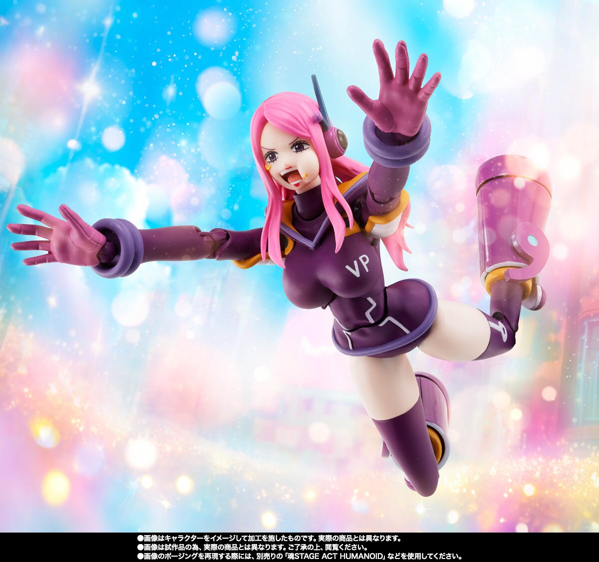 S.H.Figuarts Jewelry Bonney Egghead Figure for Sale