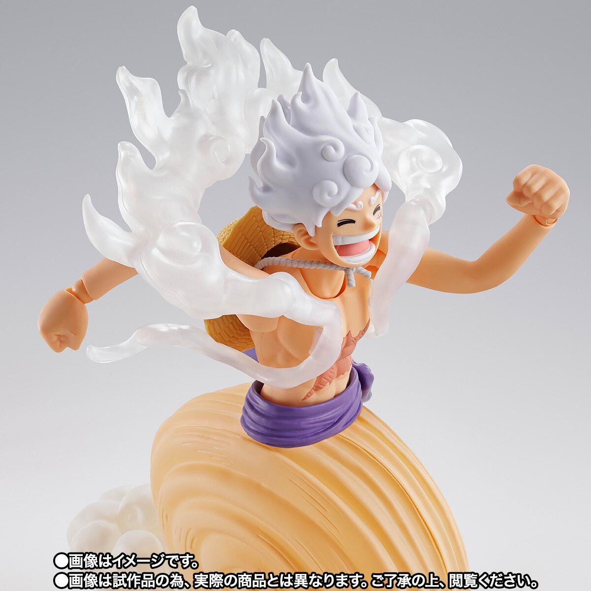 One Piece S.H.Figuarts Luffy Gear 5 Future Island Egghead Figure for Sale