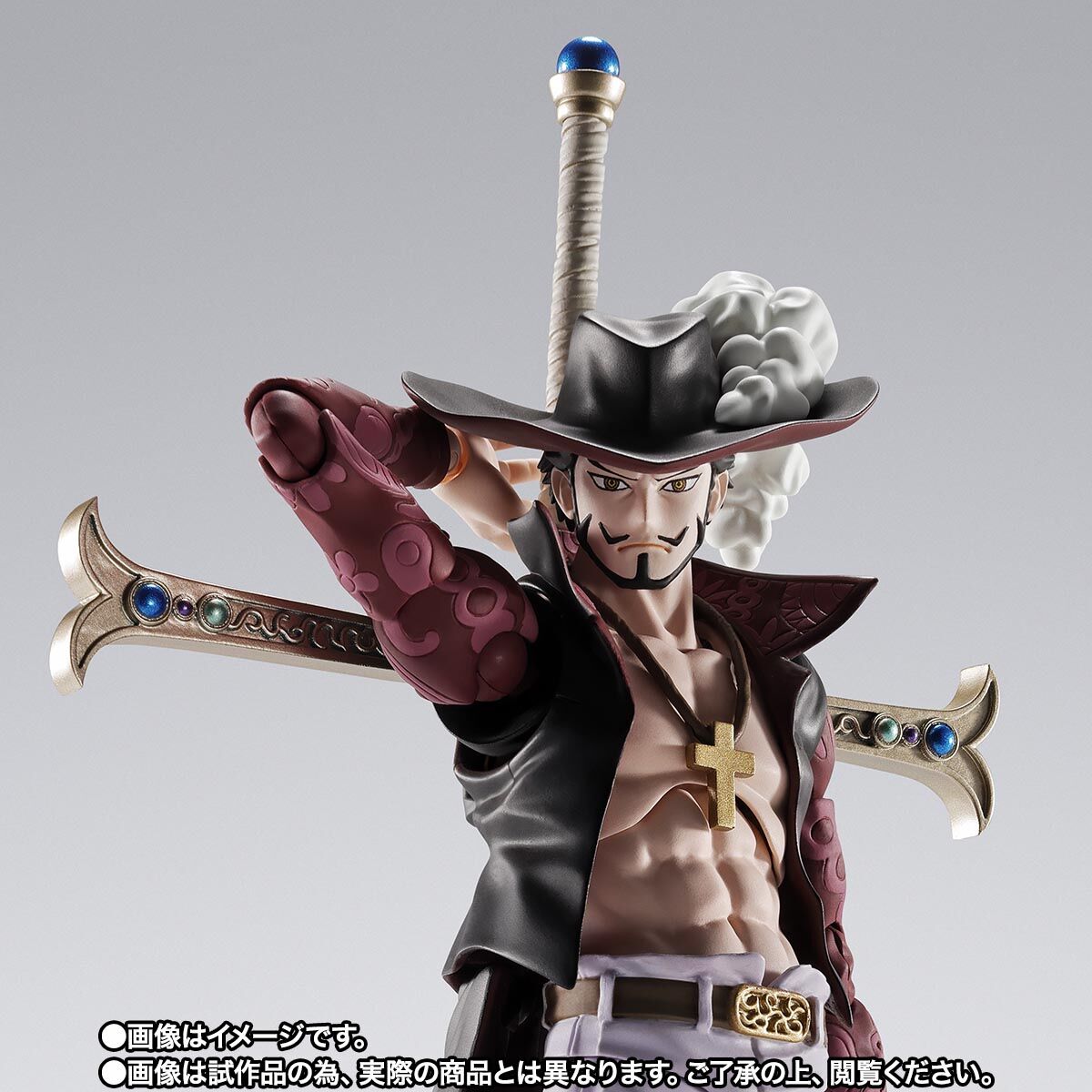 One Piece S.H.Figuarts Dracule Mihawk Hawk Eye Exclusive Figure Buy
