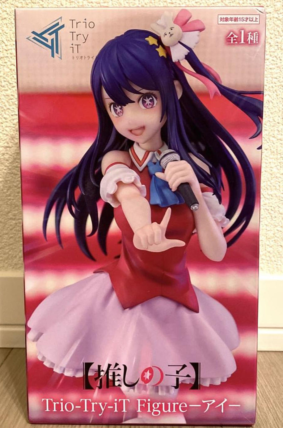 Oshi no Ko Ai Hoshino Trio-Try-iT Figure for Sale