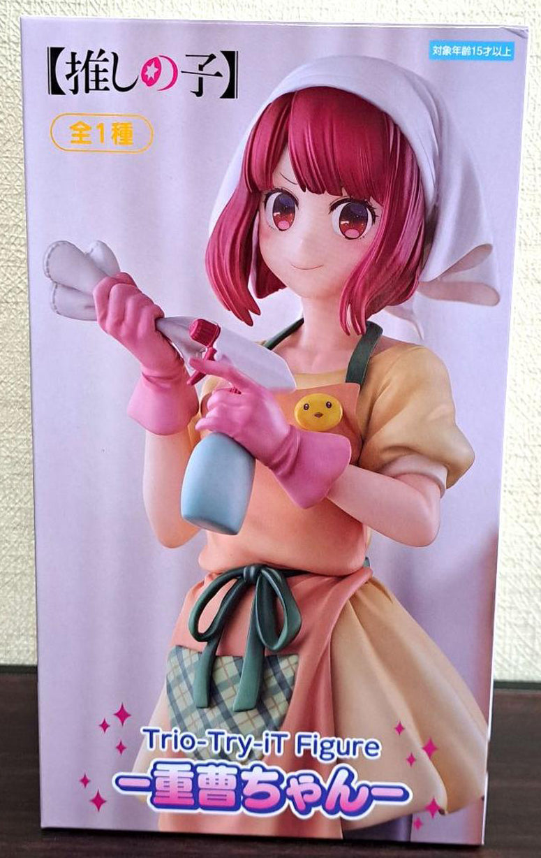 Kana Arima Trio-Try-iT Figure for Sale