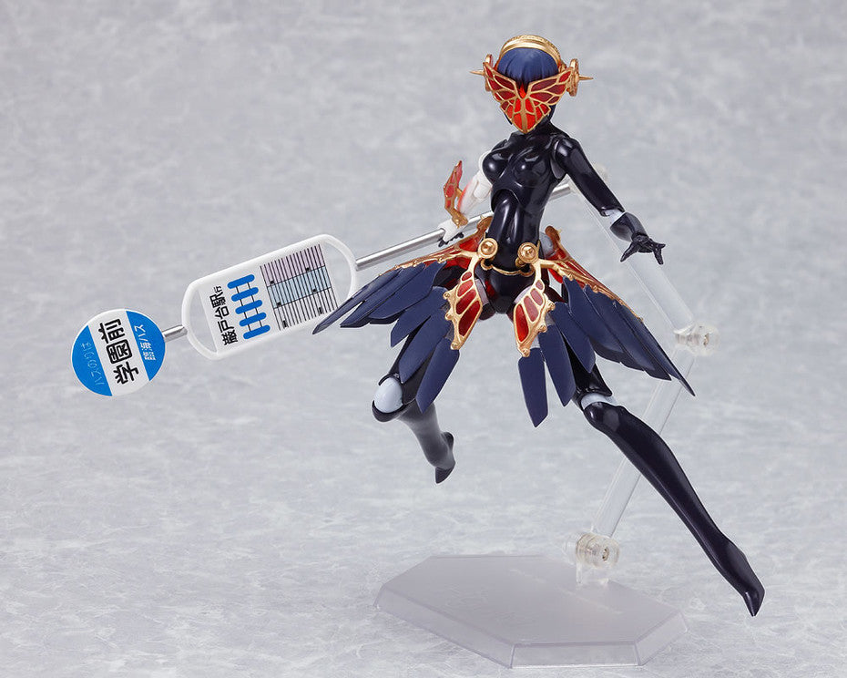 Persona 3 FES Figma Metis Figure for Sale