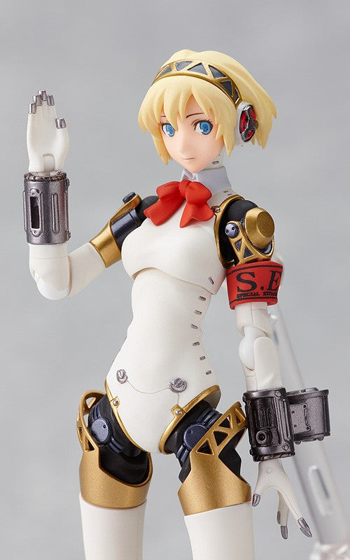 Persona 3 Figma Aigis Figure for Sale