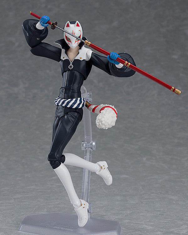 Persona 5 Figma Yusuke Kitagawa Figurine Renard