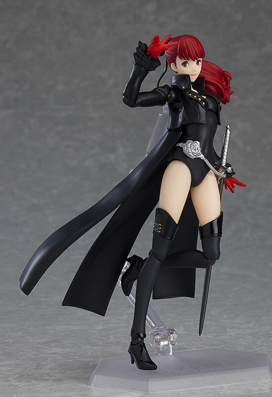Persona 5 Royal Figma Violet Buy