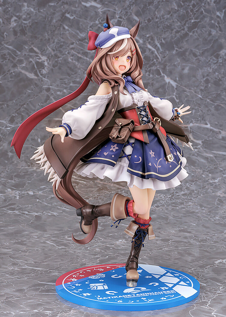 Phat Uma Musume Matikanetannhauser 1/7 Scale Figure Buy