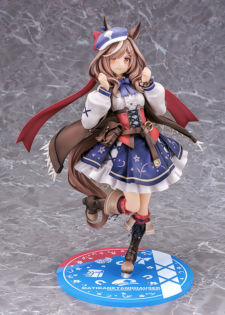 Phat Uma Musume Matikanetannhauser 1/7 Scale Figure Buy