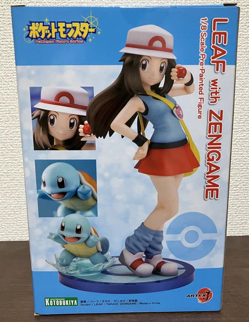 Pokemon ARTFX J Green with Squirtle Figure Buy