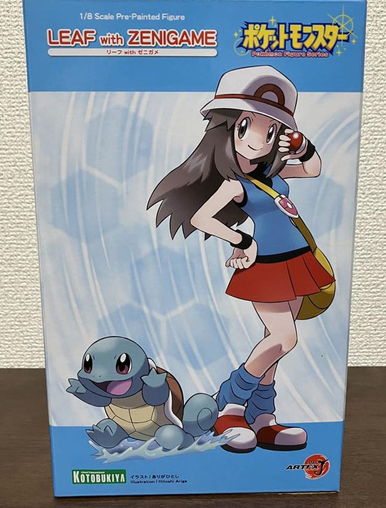 Pokemon ARTFX J Green with Squirtle Figure for Sale