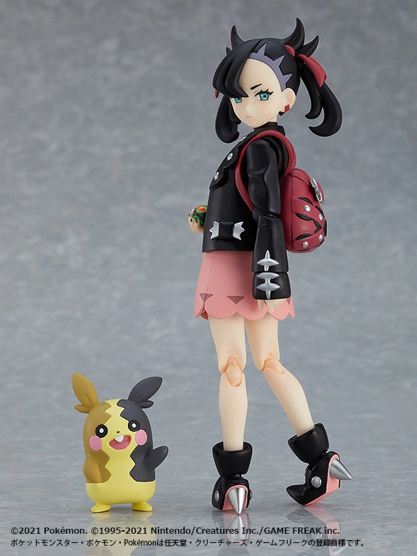 Pokemon Figma Marnie Figure Buy