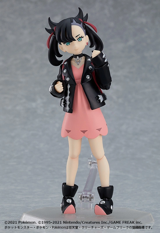 Pokemon Figma Marnie Figure for Sale