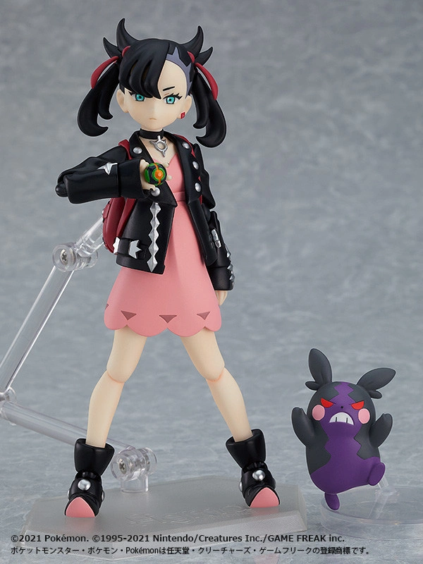 Pokemon Figma Marnie Figure Buy